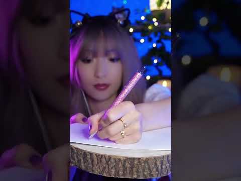 ASMR | je t'écris un petit mot 🌧