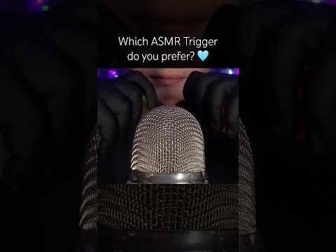 Which ASMR Trigger do you prefer? 💚 #asmr