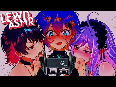 [3DIO ASMR] Lewd Wet Ear Licking ASMR (No Talking)