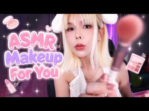 ASMR แต่งหน้าให้ฉบับภาษาไทย Makeup For You❤️Relaxing Sounds😴