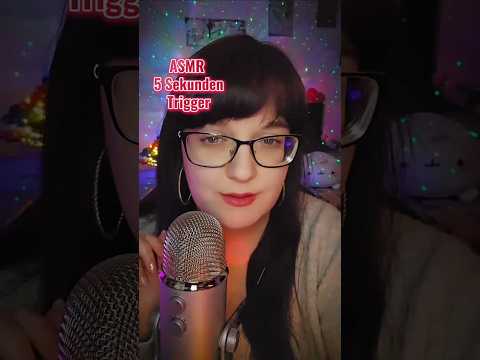 ASMR 5 Sekunden wechsel ✨#asmrtriggers #asmrtrigger #asmrrelaxing #asmrgently #entspannung  #adhs