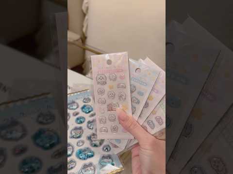 【ASMR】新しいシールゲット♡" #囁き声#ちいかわシール#ぷっくりシール#袋の音#シール紹介