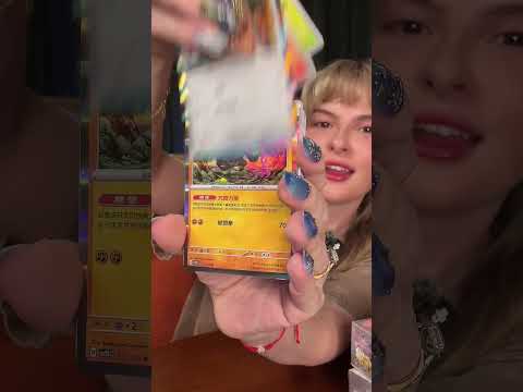 Chasing Sylveon part 1