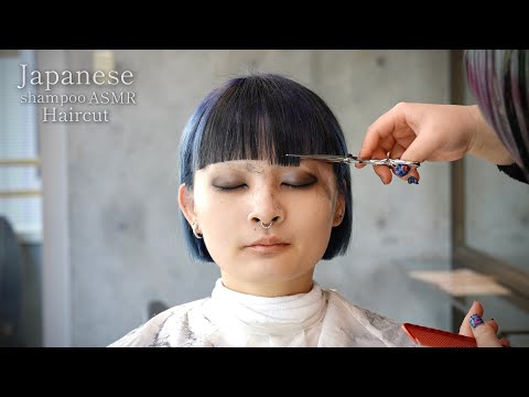 ASMR 見習い美容師。ゆっくりヘアカットで癒します/good sleep asmr haircut