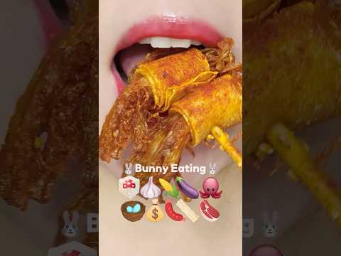 Spicy Mara Skewers ASMR 🍢 EMOJI MUKBANG 마라꼬치 이모지 입술 먹방 (sped up)