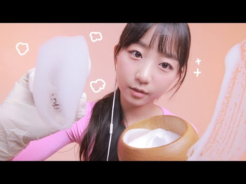 ASMR🧼FACE massage🧼퐁실 퐁실 거품으로 얼굴 마사지 해줄게요 [표은지 ASMR]