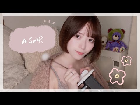 部屋着で過ごす夜の耳かき ASMR | Relaxing Ear Cleaning in Loungewear