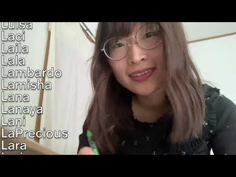 saying your names starting with J K L📣~Japanese hiragana ASMR