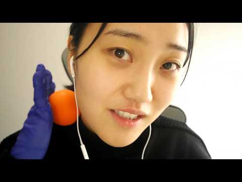 한국어 ASMR 친구야 눈에 뭐가 들어가 있어 /There’s something in your eye