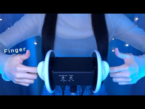 ASMR Fast Eardrum Cleaning & Massage for Sleep 😪 3Dio, TASCAM / 高速指耳かき