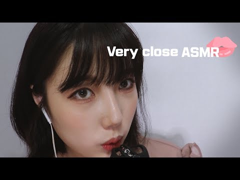 [ASMR] 초근접 립또링...♥ #입소리#mouthsounds