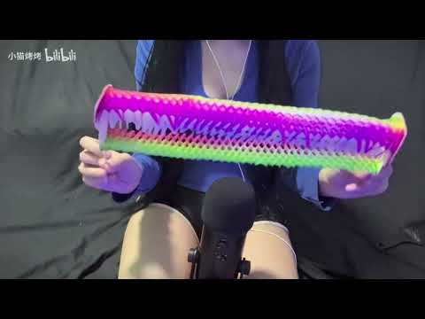 ASMR🎧 | Pull Art Toy Trigger Sound! Come sleep on my lap