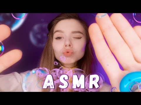 АСМР СПА САЛОН 💆 массаж лица и головы | ASMR SPA face massage | ролевая игра