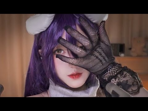 ASMR 💜 Best Tingles Ever 💤💤 Albedo cosplay