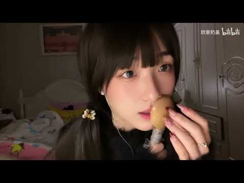 Share sleep aid props and unlock new props together#beauty #sleepaid #chinesegirl #asmrsounds