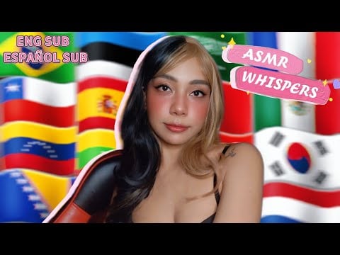 ASMR WHISPER I LOVE YOU, SUSSURRANDO EU TE AMO EM VARIOS IDIOMAS, SUSURRANDO EN MUCHOS IDIOMAS #ASMR