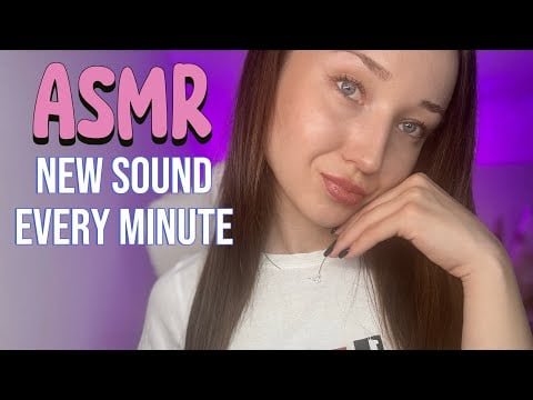 ASMR New Sound Every Minute 🤍