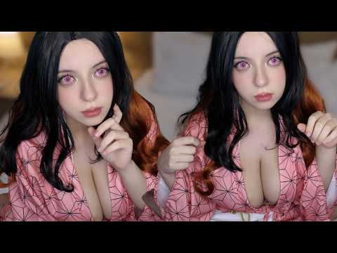 NEZUKO te hace ven... DORMIRTE en la cama 💤 ASMR 💦