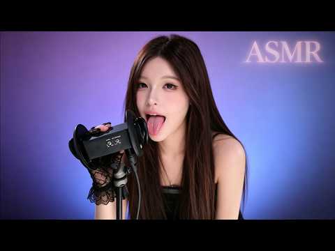 Deep Sleep ASMR for Anxiety & Stress Relief