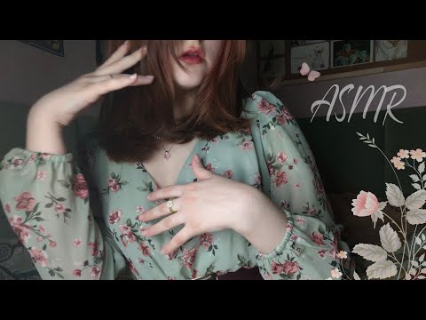 АСМР таппинг по камере ♡ ASMR camera tapping ♡ #asmr #асмр