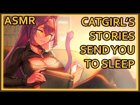 Catgirl Reads To You until You Fall Asleep| ASMR | [Halloween] [soft spoken] [comforting] [whispers]