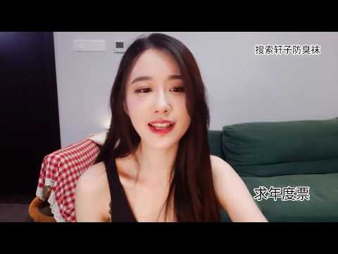 话社轩子巨2兔 20191024 虎牙直播/huya