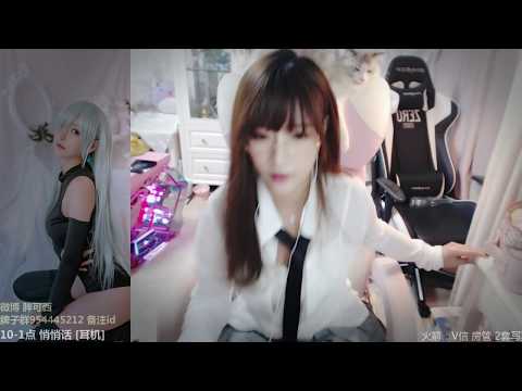 皮可西西x 20191126 Chinese asmr