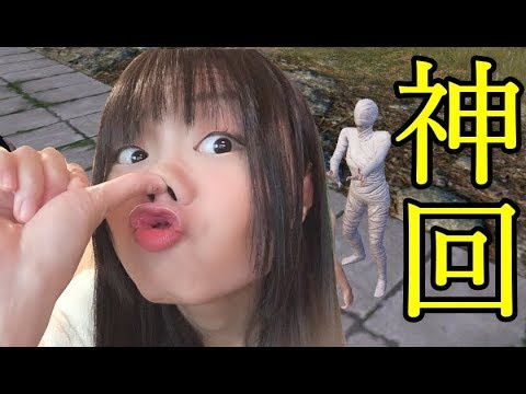 【生配信】PUBG！へたっぴが奇跡を起こす神回！【女性配信者】