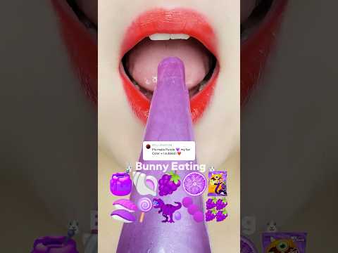 u like purple? emoji eating sounds [LIPS ASMR MUKBANG] 보라색 이모지 먹방 (sped up)