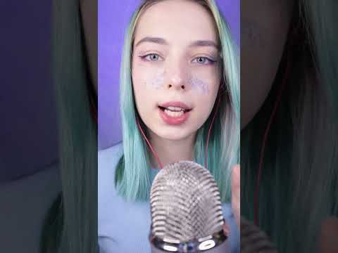 Асмр проверка слуха  #asmr #асмр #асмртриггеры #асмртриггеры #asmrshorts