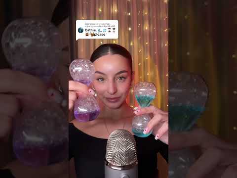 Emojis 💋 #asmr #relax #asmrsounds #asmrvideo