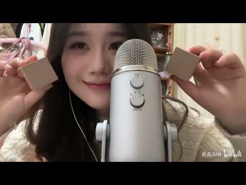 [ASMR] wooden block touch pronunciation