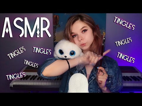 АСМР 10 триггеров за 10 минут 💗 + ШЕПОТ | ASMR 10 triggers in 10 minutes