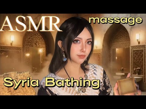 Syrian Hammam ASMR: Olive Soap Purification, Exfoliation & Essential Oil Care