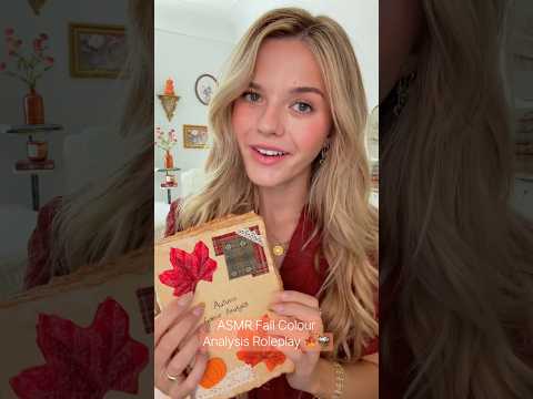 #asmr Fall Colour Analysis Roleplay 🍁 #asmrsounds #asmrvideo #autumn #fall #relaxing #sleep