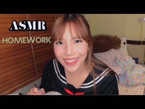 Thai ASMR | ทำการบ้าน