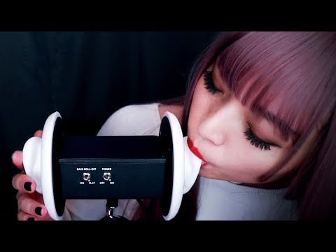 ASMR ~Deep Intense Ear Eating~ (No Talking)