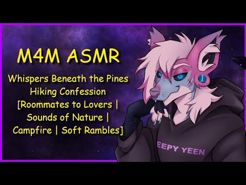 [M4M ASMR] Whispers Beneath the Pines | Hiking Confession [Roommates to Lovers]