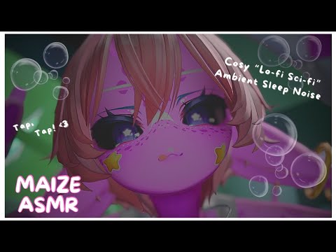 Shhh...The Pod Is Sleeping | Soft Taps & Whispers for Uninterrupted Rest | VRChat ASMR Ambience