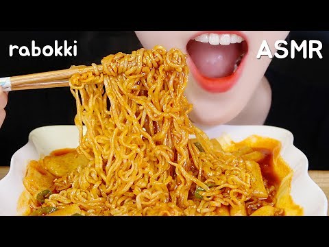 *SLURP ALERT* RABOKKI ASMR SPICY RAMEN AND RICE CAKE ASMR NO TALKING