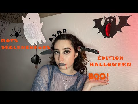 🌙ASMR FRANÇAIS : MOTS DÉCLENCHEURS ÉDITION HALLOWEEN 🎃 (clic, ou tu auras un sort😈) #asmr #asmrfr