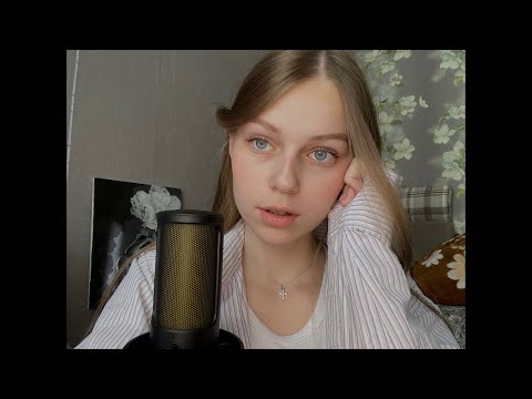 rina в прямом эфире!