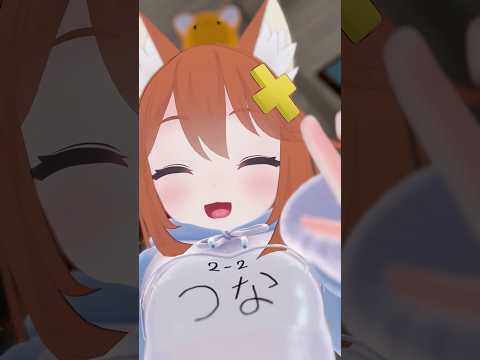 いいこだからあ…♡