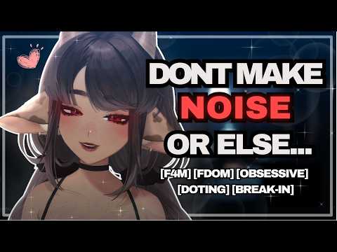Possessive Yandere Breaks Into Your Room ASMR