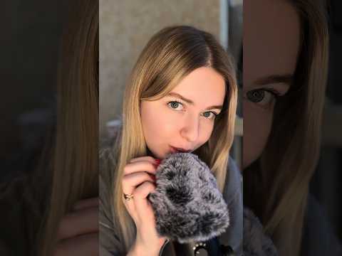 Расслаблю твои ушки 😏💋 тк-тк-тк #asmr #асмр #звукирта