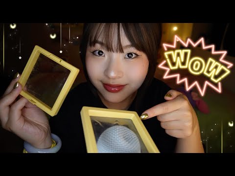 ASMR This Wobble Box Will Cure Your Tingle Immunity 🐙 Rhythmic Tapping & Mic Trigger