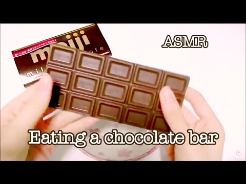 【音フェチ】[無言] 板チョコの咀嚼音 -binaural-【ASMR】