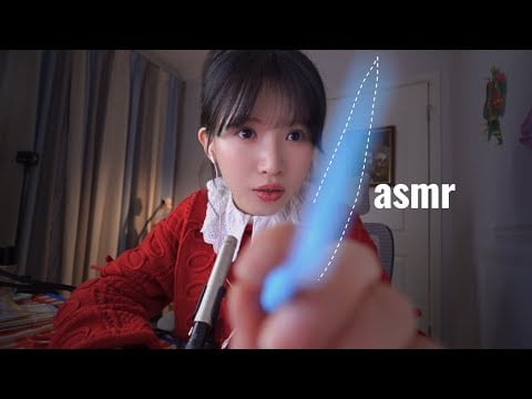 ASMR尖銳物品戳眼睛 視覺刺激Sharp objects stimulate vision