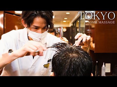💈ASMR Haircut ビジネスマンの身嗜み｜ヘアカット, シャンプー, リラックスヘッドマッサージ【新橋】