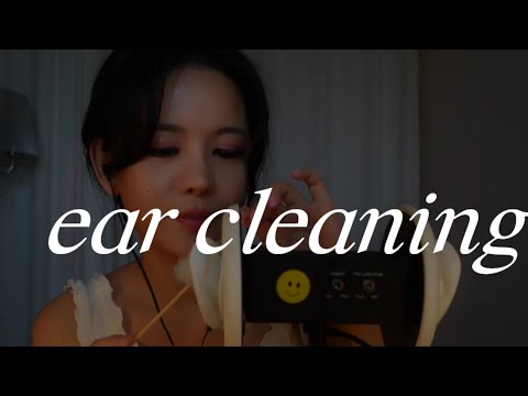 속삼임 귀청소 asmr 耳掃除 👂ささやき ear cleaning whisper